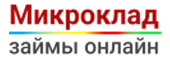 Микроклад