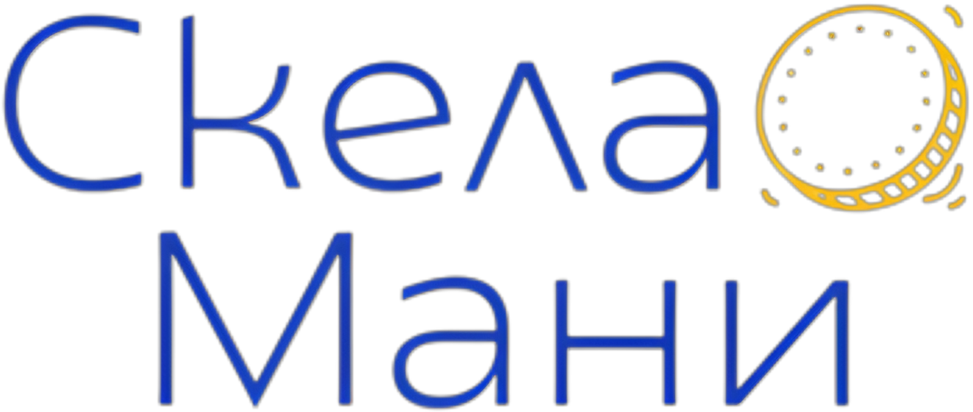 Skela Money